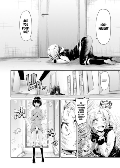 Shotacon Suggestion Chapter 1 page 4