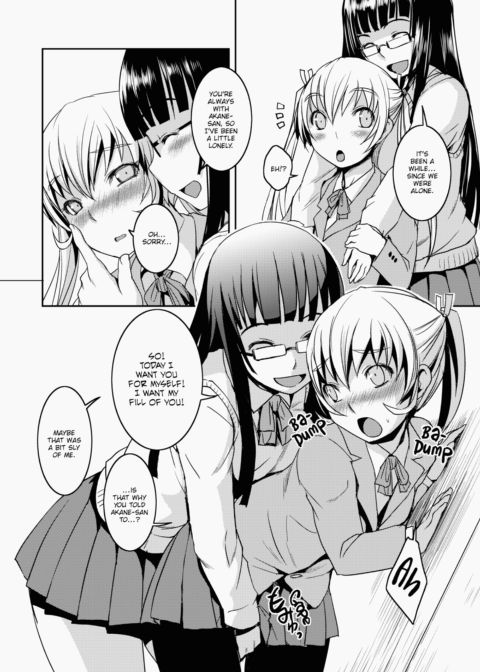 Futabu! Mix Chapter 1 page 95