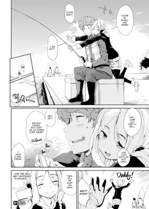 Tutor ~Home Extortion~ Chapter 1 page 20