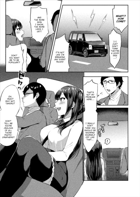 CosDriver Chapter 1 page 3