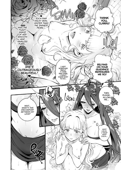 Lady Cock Knight and Her Princess Chapter 1 page 11