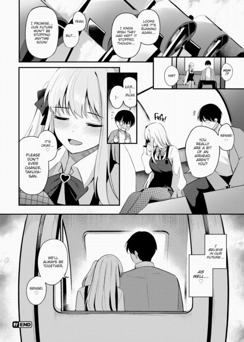 Queen's Discipline ~After~ Chapter 1 page 10