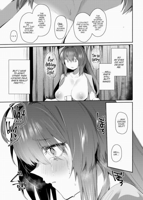 Purge Chapter 1 page 5