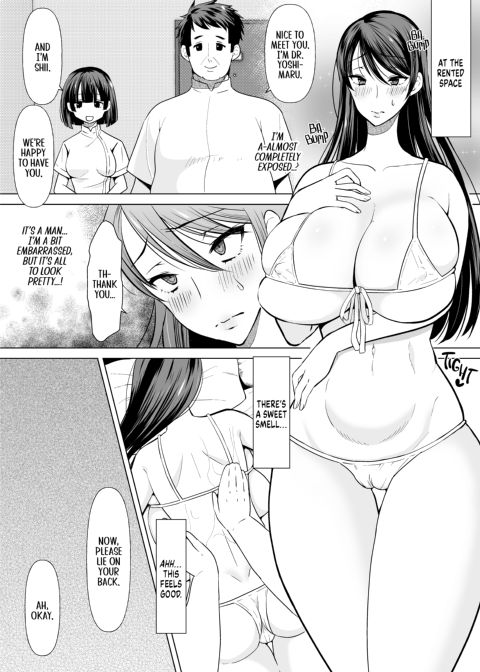 Problem Solving Massage! Chapter 1 page 6