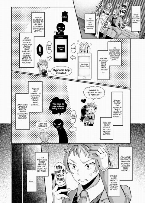 Hypnosis App - Making A Good Girl Cum on My Dick Nonstop Ch.11 Chapter 1 page 17