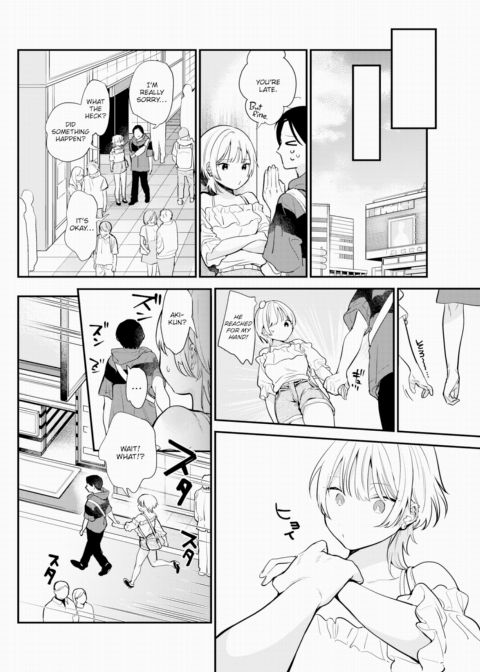 Really Take the Lead! Chapter 1 page 4