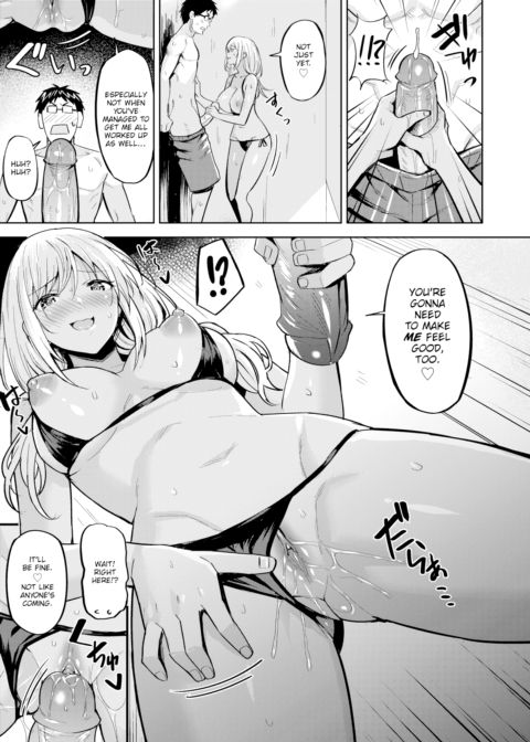 Seaside Happening Chapter 1 page 11