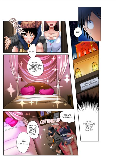 Girl's Dorm Harem 1 Chapter 1 page 109