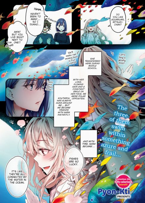 Someone I Hate - Color Version Chapter 1 page 1