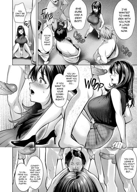 Longing for the Past: A Former Pin-Up Model’s Fate Chapter 1 page 32