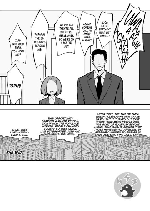 Age Play With My Strict Boss Chapter 1 page 39