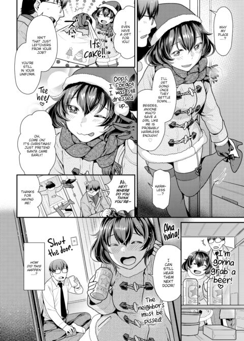 Impromptu Holy Night Chapter 1 page 2