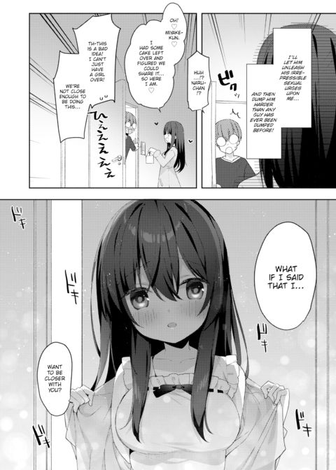 Sweet Trap Chapter 1 page 8