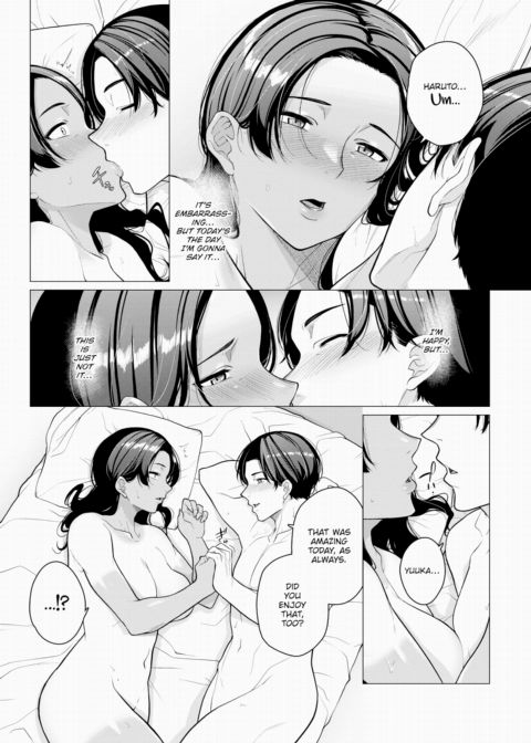 Naked Butting Chapter 1 page 3