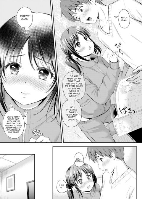 Failure Teaches Success? Chapter 1 page 7