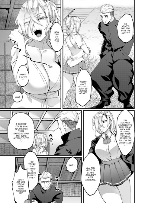 Fools Chapter 1 page 5