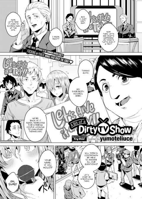 A Bit of a Dirty TV Show Chapter 1 page 1