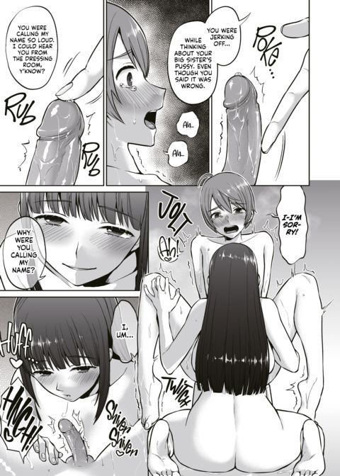 My Big Sister’s Secret Sexy Side Chapter 1 page 16