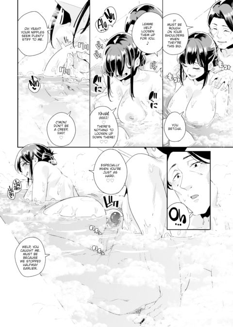 Together with Dad Chapter 1 page 10