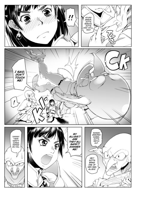 Maidens of Steel Chapter 1 page 110