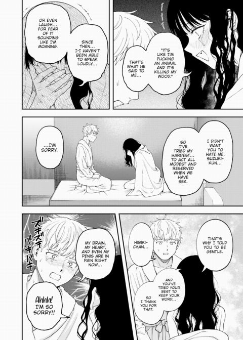 Love is a Roaring Whisper Chapter 1 page 10