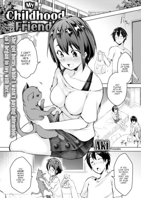 My Childhood Friend. Chapter 1 page 1