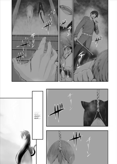 Only Fools Rely on Cat-Eared Slaves - My First Domestication Ch.9 Chapter 1 page 20