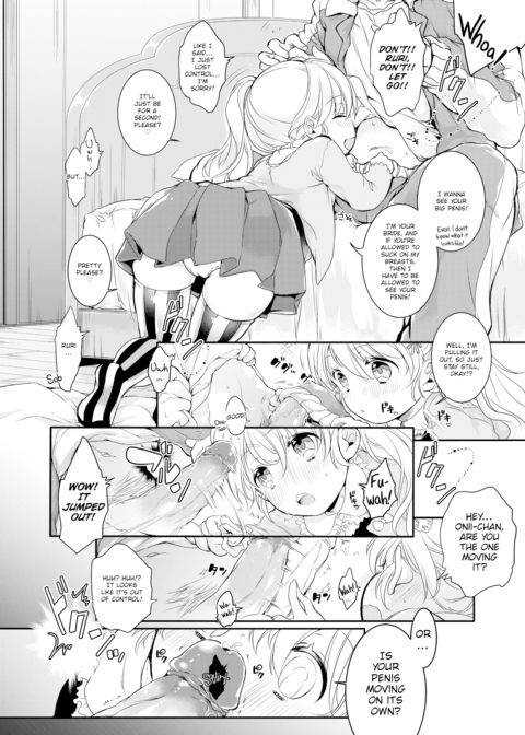Ruri Ageha Chapter 1 page 10