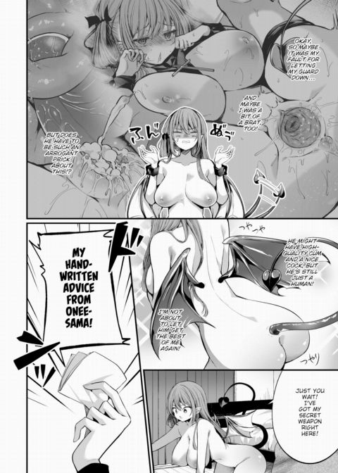 Succubus-chan and Big Dick-kun - Ch.2 Chapter 1 page 4