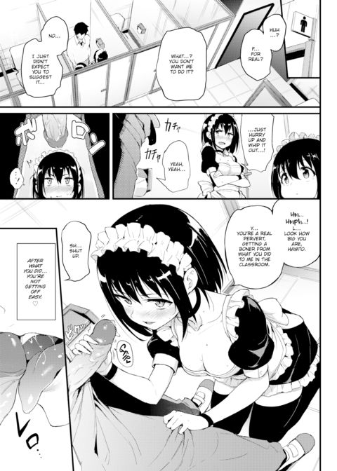 Kaede & Suzu 2 Chapter 1 page 11