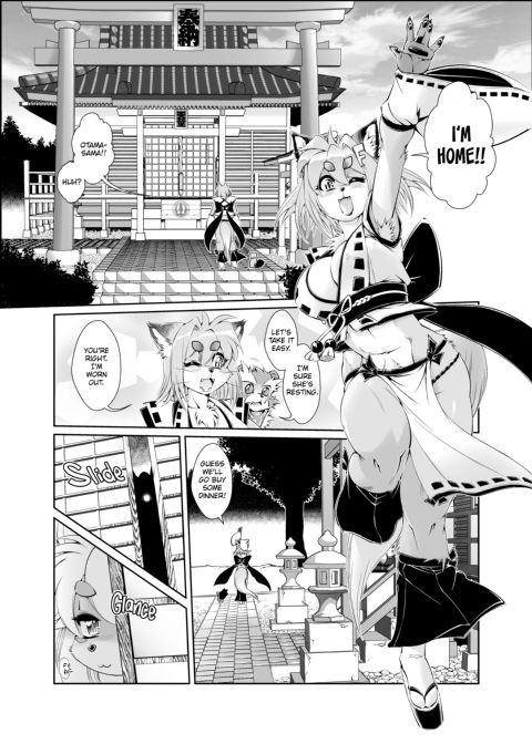 The Magical Foxgirl Foxy Rena 4 Chapter 1 page 8