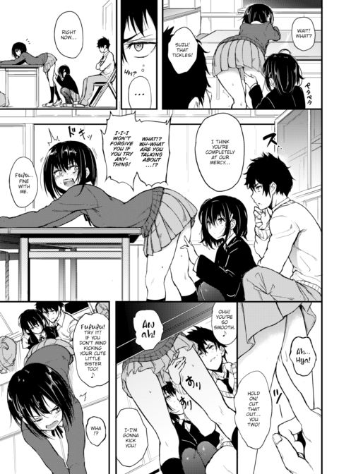Kaede & Suzu Chapter 1 page 5