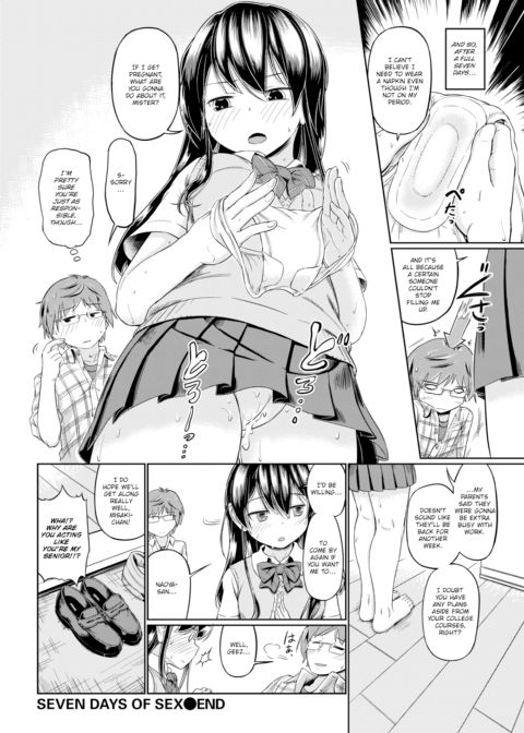 Seven Days of Sex Chapter 1 page 16
