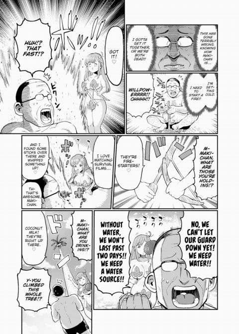 24-Hour Emergency Comic - Maki-chan and the Desert Island of Love Chapter 1 page 3