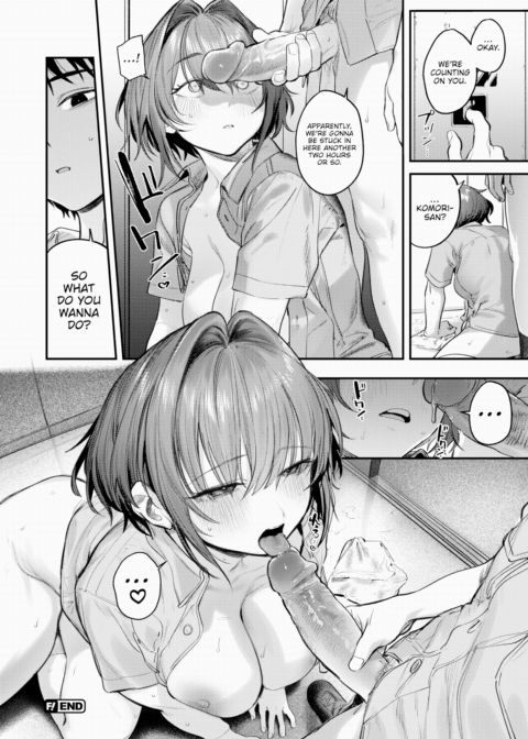 Inside the Stationary Box Chapter 1 page 26