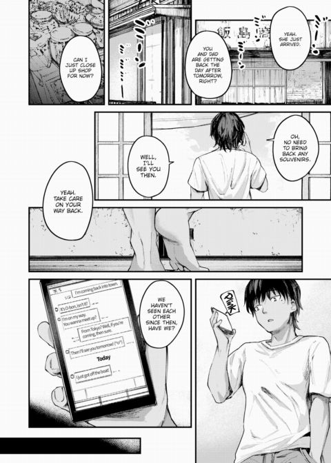 Checking Answers on a Summer Day - Part 1 Chapter 1 page 2