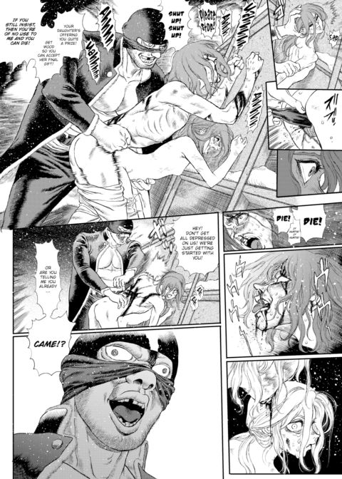 Extreme Sex Evil Doctrine Chapter 2 Chapter 1 page 2