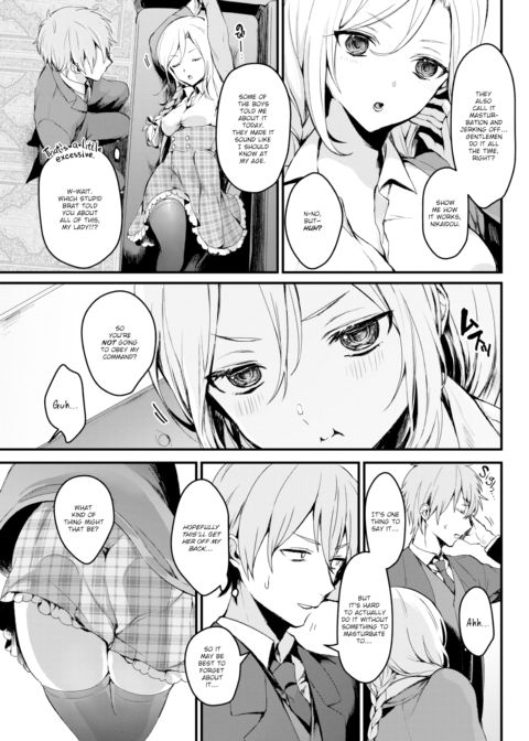 As My Lady Commands!! Chapter 1 page 3