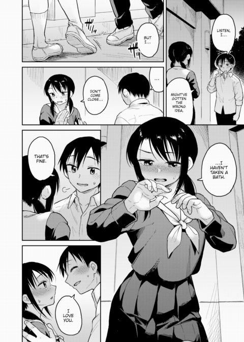 After the School Festival Chapter 1 page 2