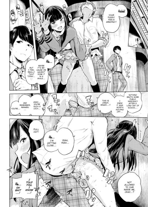 Lookout Chapter 1 page 2