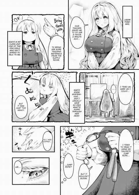 How to Seal the Deal Chapter 1 page 6