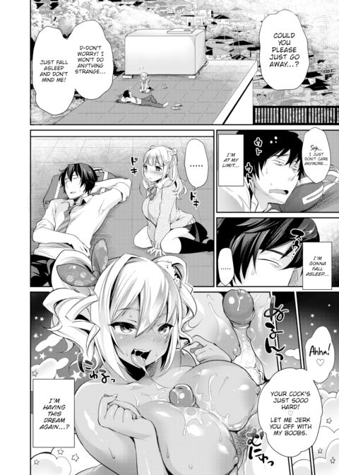 Nightmare Buster Chapter 1 page 4
