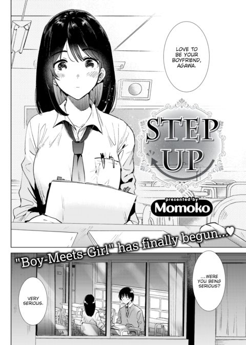 Step Up Chapter 1 page 2