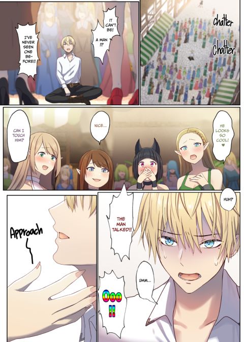 Next Life Sex Hero 1 Chapter 1 page 28