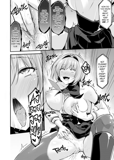 Saint Lily’s Magical Girls 2 -Tainted- Chapter 1 page 13