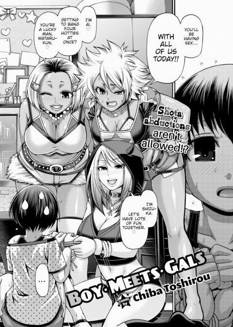 Boy Meets Gals Chapter 1 page 2
