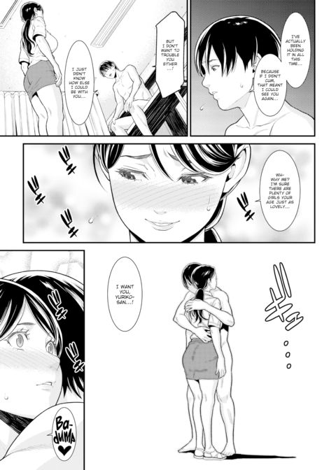 Monday Partner Chapter 1 page 11