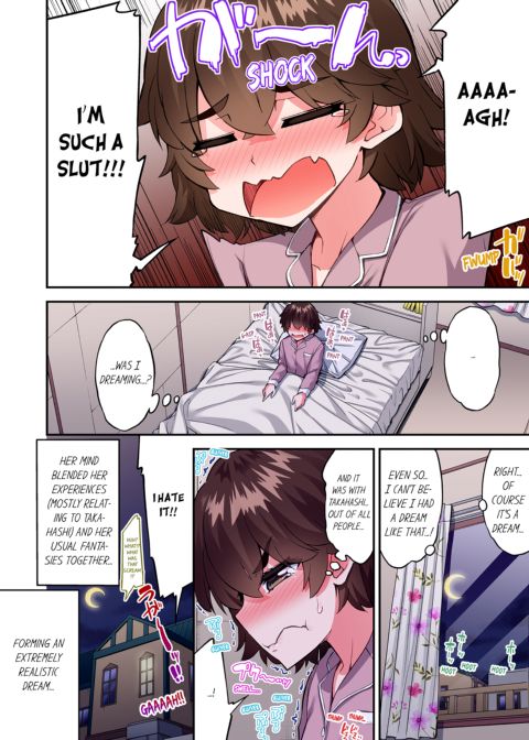 Traditional Job of Washing Girl's Body Volume 21 Chapter 1 page 57