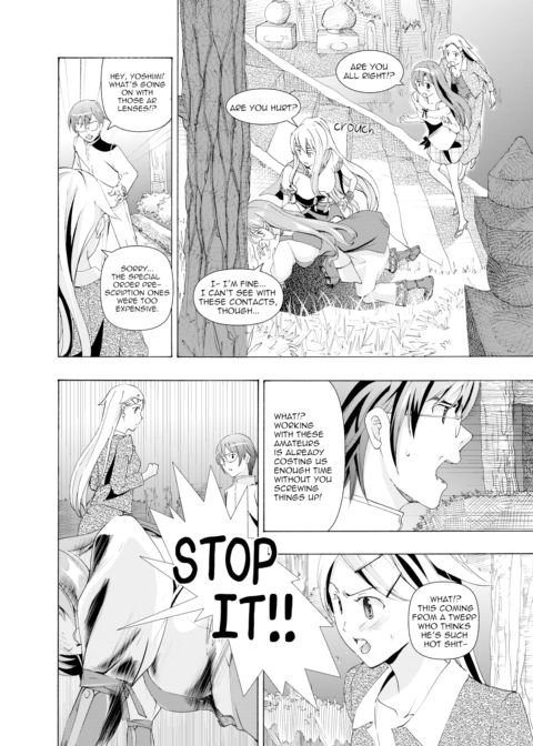 Music Box of Memories Op. 2 - On the Eve of the Storm Chapter 1 page 7