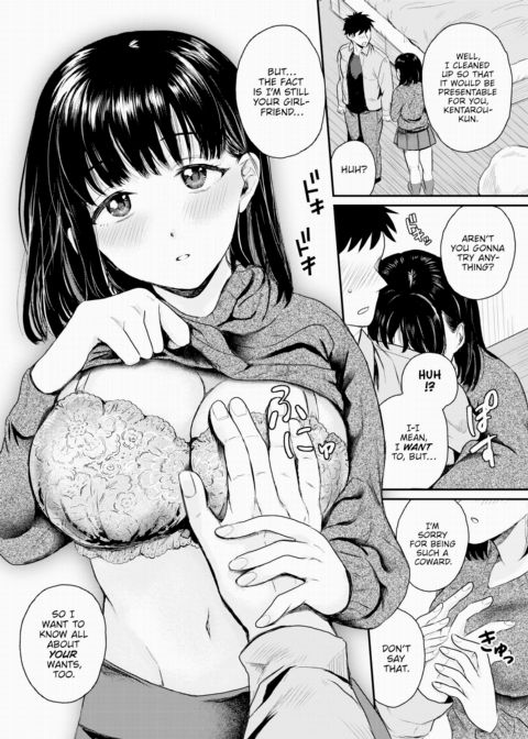 Together With You! Chapter 1 page 4
